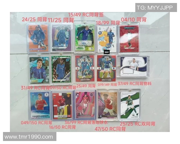 俄罗斯世界杯球星卡热潮揭秘 如何通过收藏足球卡片见证历史瞬间