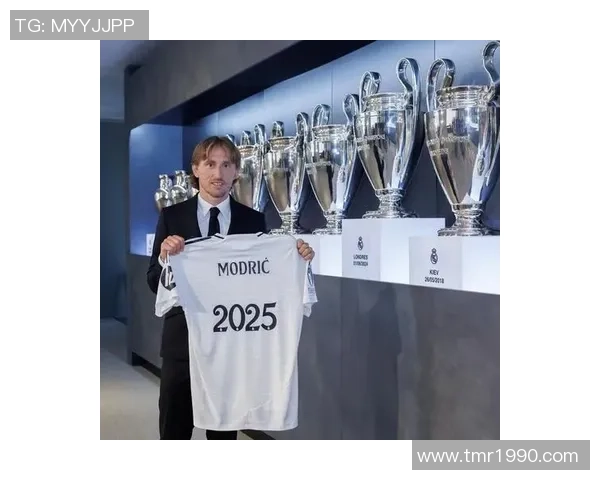 莫德里奇：从中场大师到球场传奇的传奇旅程与成就